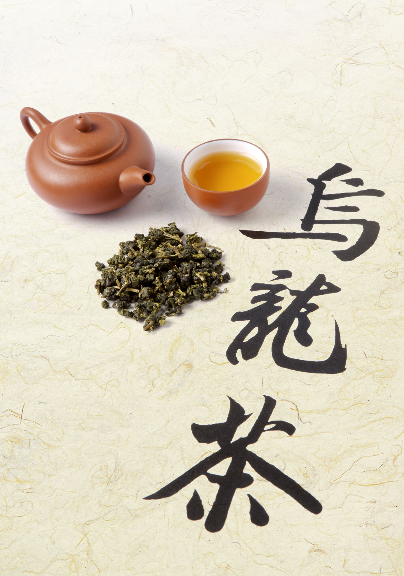 青砖茶：万里茶道第一茶